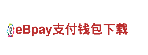 探索新时代，畅行yabo888app电动车